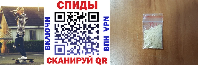 где можно купить   Балабаново  мориарти какой сайт  Амфетамин VHQ 