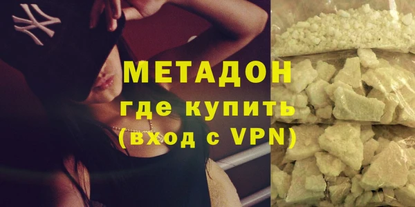 mdpv Балахна