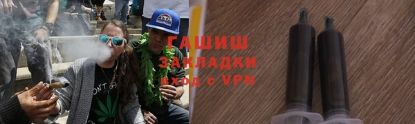 а пвп мука Баксан