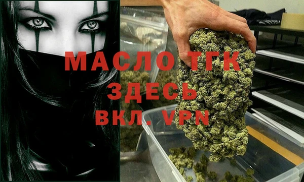 марки nbome Балабаново