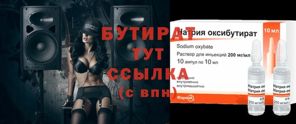 наркотики Аркадак