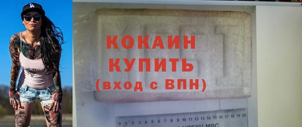 а пвп мука Баксан