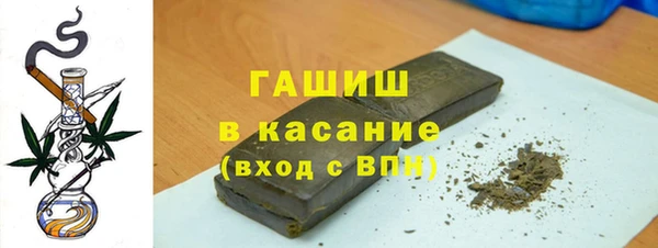 а пвп мука Баксан