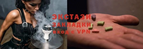 наркотики Аркадак