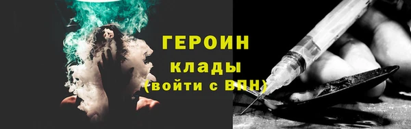 mdpv Балахна
