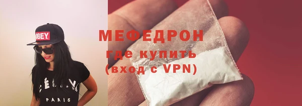 наркотики Аркадак