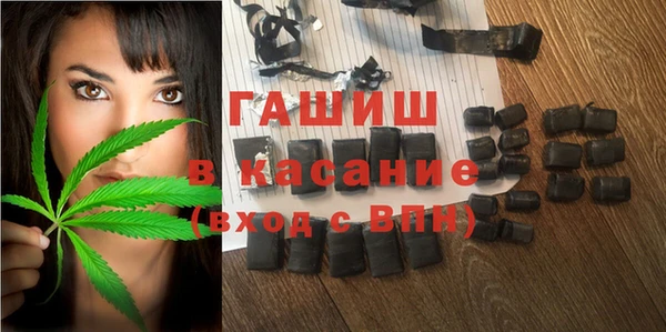 наркотики Аркадак