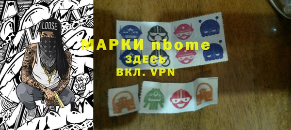 винт Пролетарск