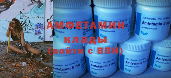 марки nbome Балабаново