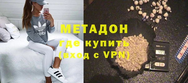 а пвп мука Баксан