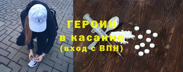 а пвп мука Баксан