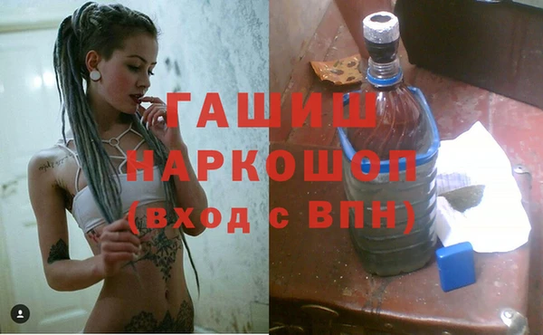 mdpv Балахна