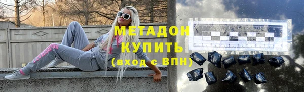 а пвп мука Баксан