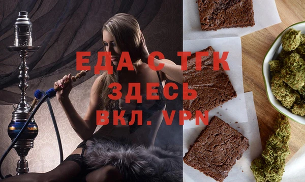 марки nbome Балабаново
