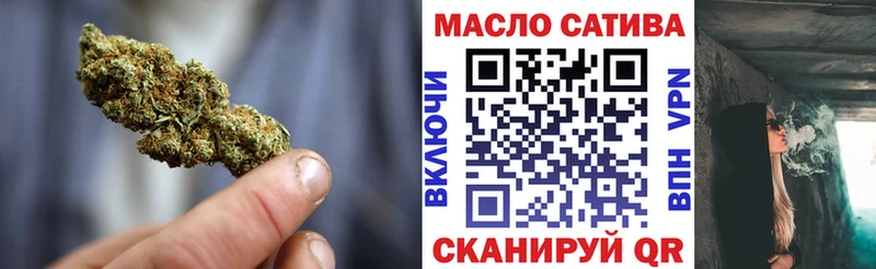 мега как войти  Балабаново  ТГК вейп с тгк 