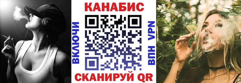 Каннабис ГИДРОПОН Балабаново